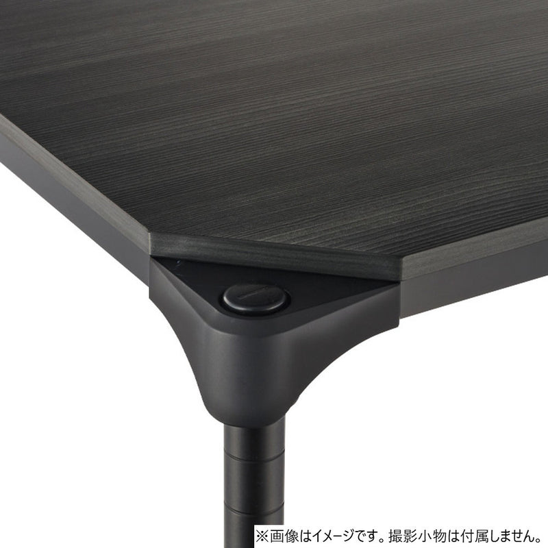 エレクター ベーシックシリーズウッドシェルフ W900xD600mm ブラックウッド ブラックフレーム 棚用 B2436MBB1