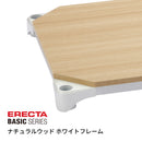 エレクター ベーシックシリーズウッドシェルフ W600xD450mm ナチュラルウッド ホワイトフレーム 棚用 B1824MNW1