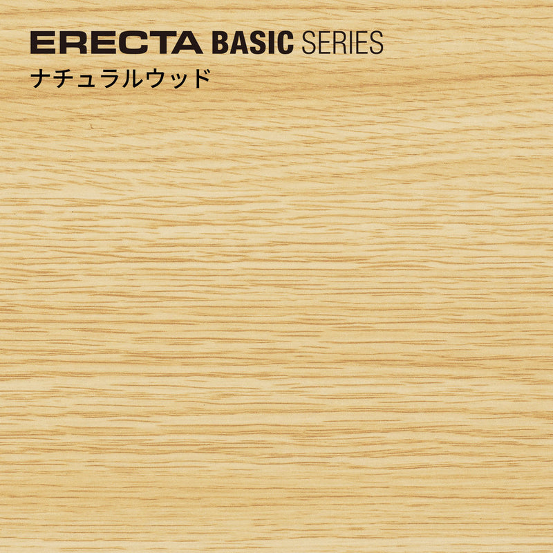 エレクター ベーシックシリーズウッドシェルフ W600xD450mm ナチュラルウッド シルバーフレーム 棚用 B1824MNS1