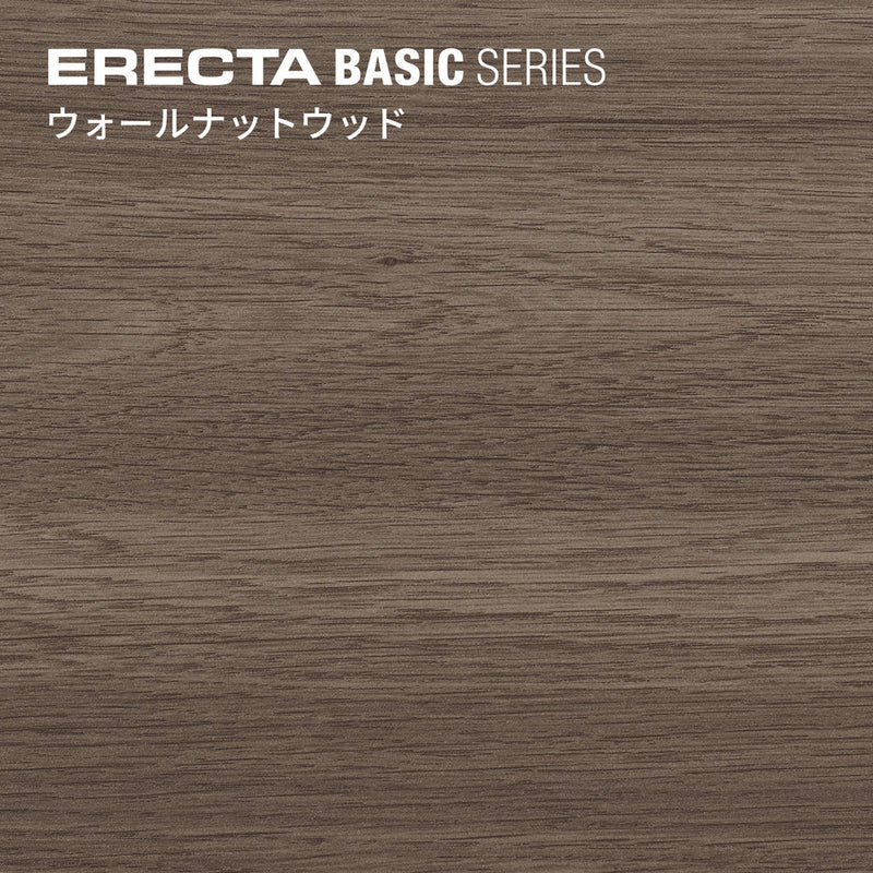 エレクター ベーシックシリーズウッドシェルフ W600xD450mm ウォールナットウッド ブラックフレーム 棚用 B1824MWB1