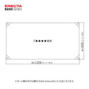 エレクター ベーシックシリーズウッドシェルフ W1200xD600mm ウォールナットウッド ブラックフレーム 棚用 B2448MWB1