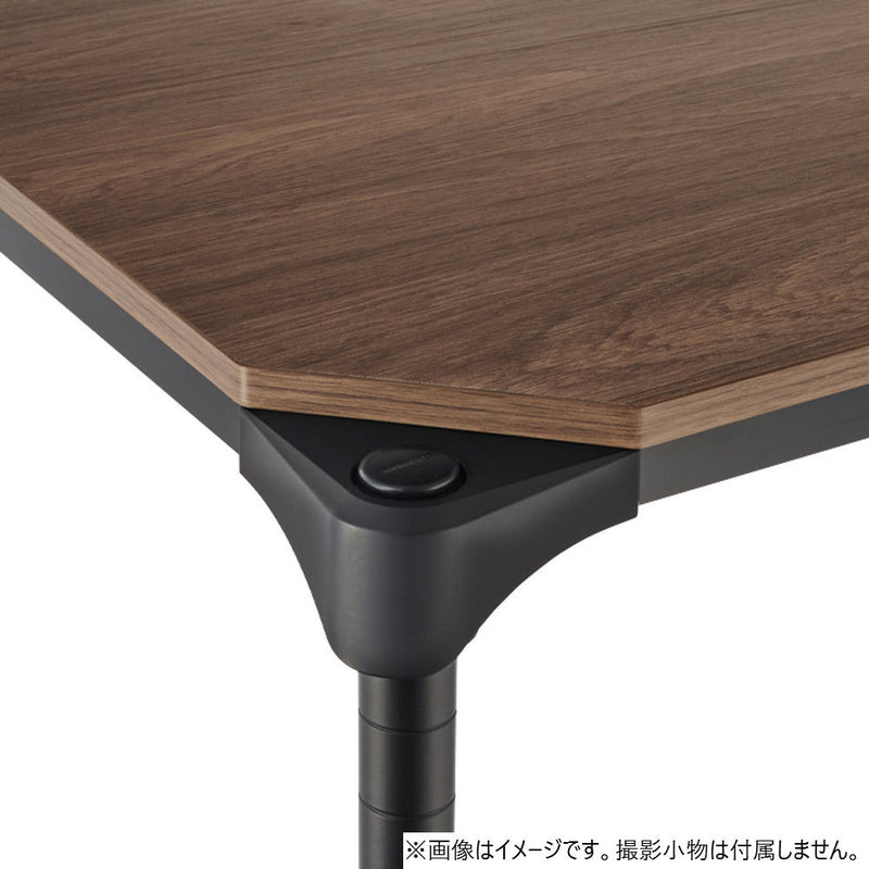 エレクター ベーシックシリーズウッドシェルフ W1200xD600mm ウォールナットウッド ブラックフレーム 棚用 B2448MWB1