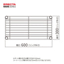 エレクター ベーシックシリーズ ワイヤーシェルフ W600xD300mm ホワイト B1224W1