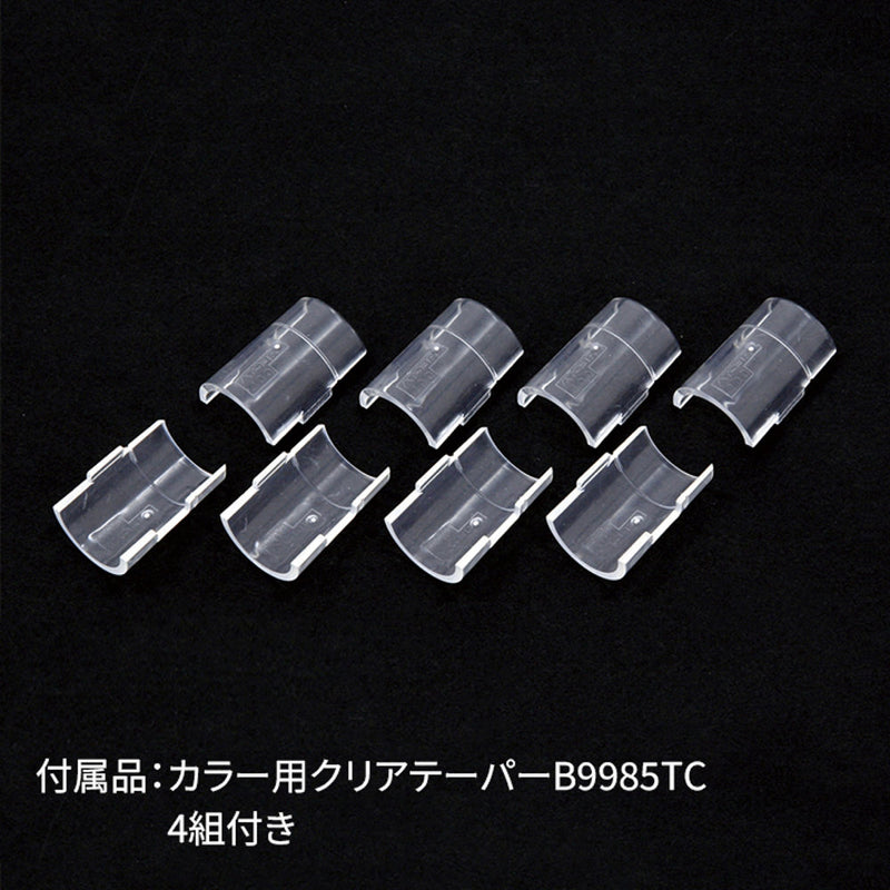 エレクター ベーシックシリーズ ワイヤーシェルフ W900xD300mm ホワイト B1236W1