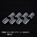 エレクター ベーシックシリーズ ワイヤーシェルフ W750xD450mm ホワイト B1830W1