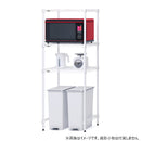 エレクター ベーシックシリーズ ワイヤーシェルフ W750xD600mm ホワイト B2430W1