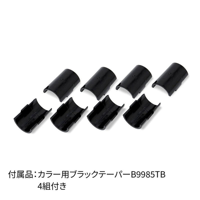 エレクター ベーシックシリーズ ワイヤーシェルフ W600xD450mm ブラック B1824B1