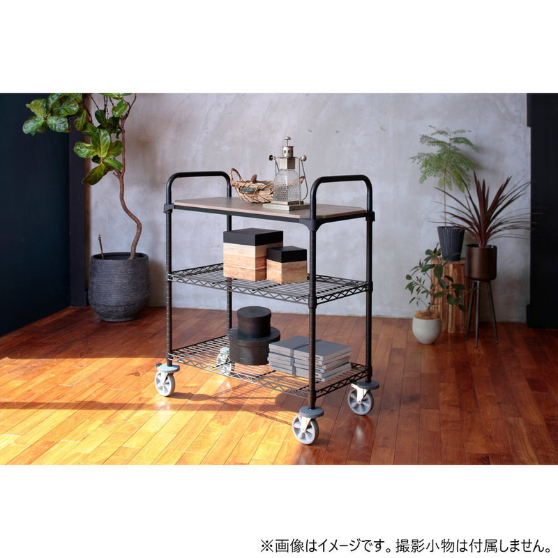 エレクター ベーシックシリーズ ワイヤーシェルフ W750xD600mm ブラック B2430B1