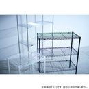 エレクター ベーシックシリーズ ワイヤーシェルフ W750xD600mm ブラック B2430B1