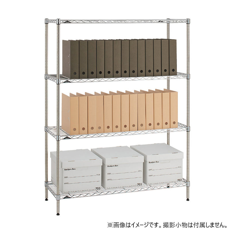 エレクター ベーシックシリーズ ワイヤーシェルフ W450xD450mm クローム B1818C1