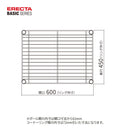 エレクター ベーシックシリーズ ワイヤーシェルフ W600xD450mm クローム B1824C1