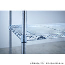 エレクター ベーシックシリーズ ワイヤーシェルフ W900xD450mm クローム B1836C1