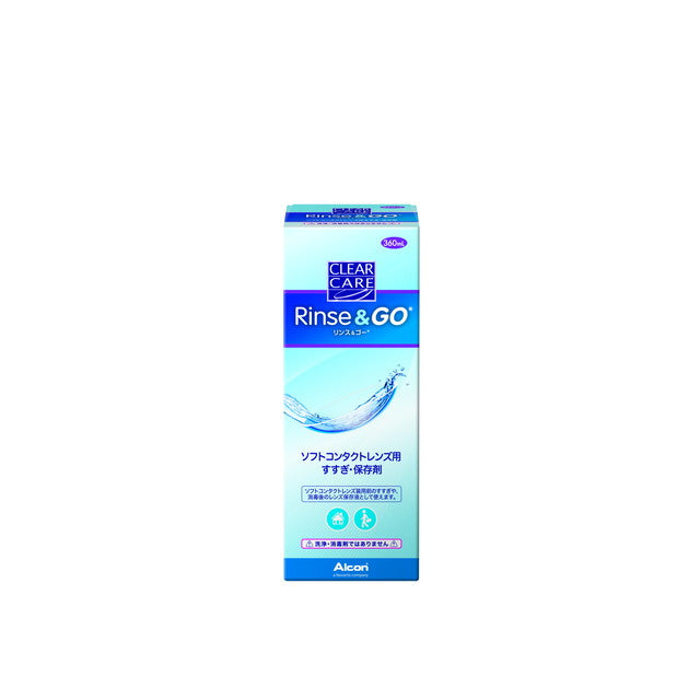 日本Alcon Clear Care Rinse & Go 360ml