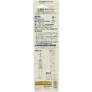 コテライザー オートミニ NO.91A メーカー直送 ▼返品・キャンセル不可【他商品との同時購入不可】