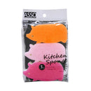 Wise CARAFUL Antibacterial Soft Kitchen Sponge Lid Set of 3