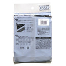 Wise CARAFUL Antibacterial Soft Kitchen Sponge Lid Set of 3