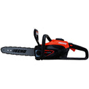 ECHO 36Vバッテリーリアハンドルソー BCS310／S メーカー直送 ▼返品・キャンセル不可【他商品との同時購入不可】