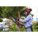 ECHO 36Vバッテリーリアハンドルソー BCS310／S メーカー直送 ▼返品・キャンセル不可【他商品との同時購入不可】