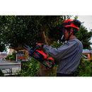 ECHO 36Vバッテリーリアハンドルソー BCS310／S メーカー直送 ▼返品・キャンセル不可【他商品との同時購入不可】