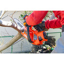 ECHO 36Vバッテリートップハンドルソー BCS310T／S メーカー直送 ▼返品・キャンセル不可【他商品との同時購入不可】