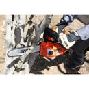 ECHO 36Vバッテリートップハンドルソー BCS310T／S メーカー直送 ▼返品・キャンセル不可【他商品との同時購入不可】