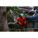 ECHO 36Vバッテリートップハンドルソー BCS310T／S メーカー直送 ▼返品・キャンセル不可【他商品との同時購入不可】