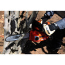 ECHO 36Vバッテリートップハンドルソー BCS310T／S メーカー直送 ▼返品・キャンセル不可【他商品との同時購入不可】