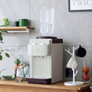 Toffy ウォーターサーバー【卓上型温冷両用タイプ】 K-WS2-AW　メーカー直送 ▼返品・キャンセル不可【他商品との同時購入不可】