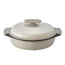 Toffy 電子レンジ用グリル鍋 K-MW4-PW　メーカー直送 ▼返品・キャンセル不可【他商品との同時購入不可】