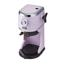 Toffy コンパクト電動ふわふわかき氷器 K-IS14-LVM　メーカー直送 ▼返品・キャンセル不可【他商品との同時購入不可】