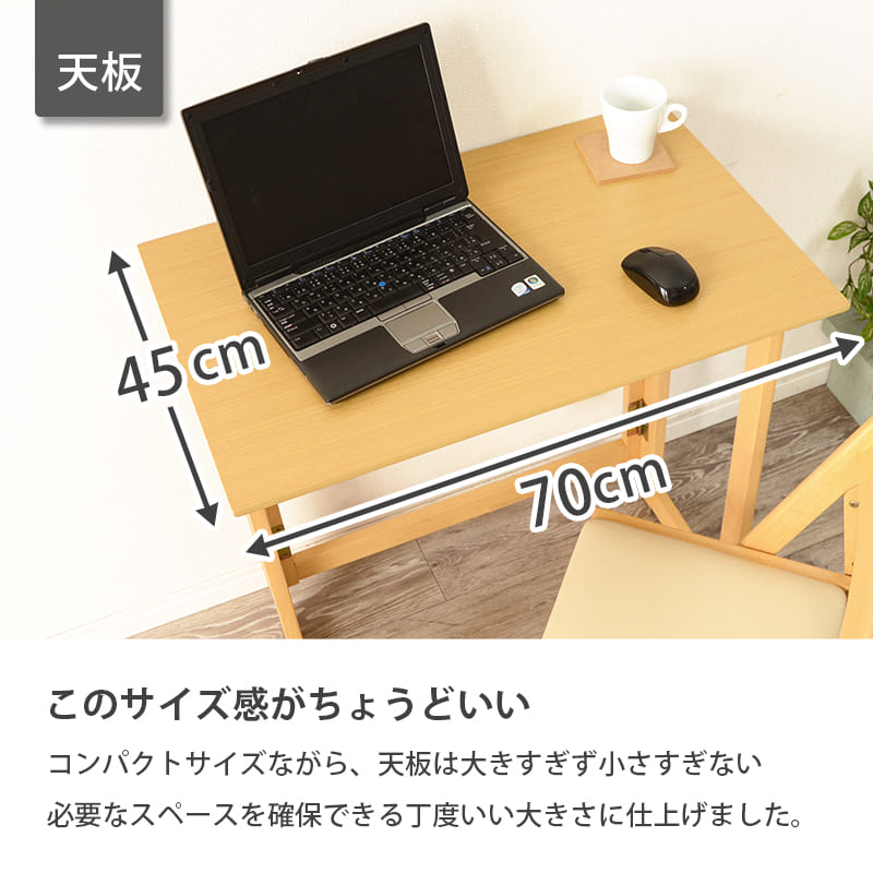 折りたたみデスク＆チェア VCT-7699DBR メーカー直送 ▼返品・キャンセル不可【他商品との同時購入不可】