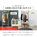 突っ張りハンガーラック KTR-3151BR メーカー直送 ▼返品・キャンセル不可【他商品との同時購入不可】