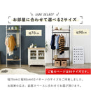 突っ張りハンガーラック KTR-3152BR メーカー直送 ▼返品・キャンセル不可【他商品との同時購入不可】