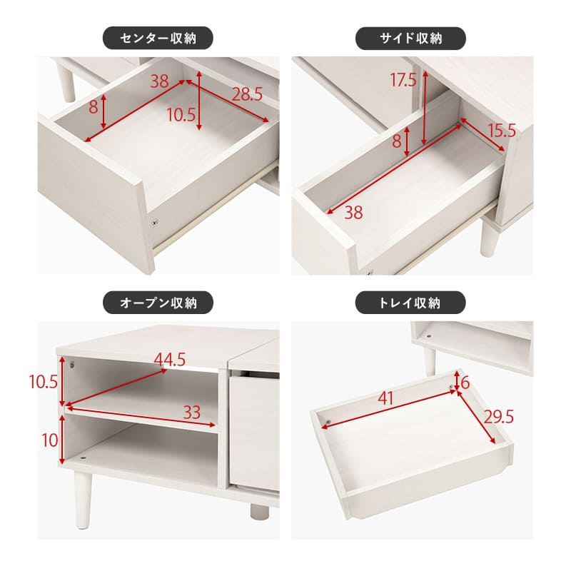 コスメテーブル RD-1125WS メーカー直送 ▼返品・キャンセル不可【他商品との同時購入不可】