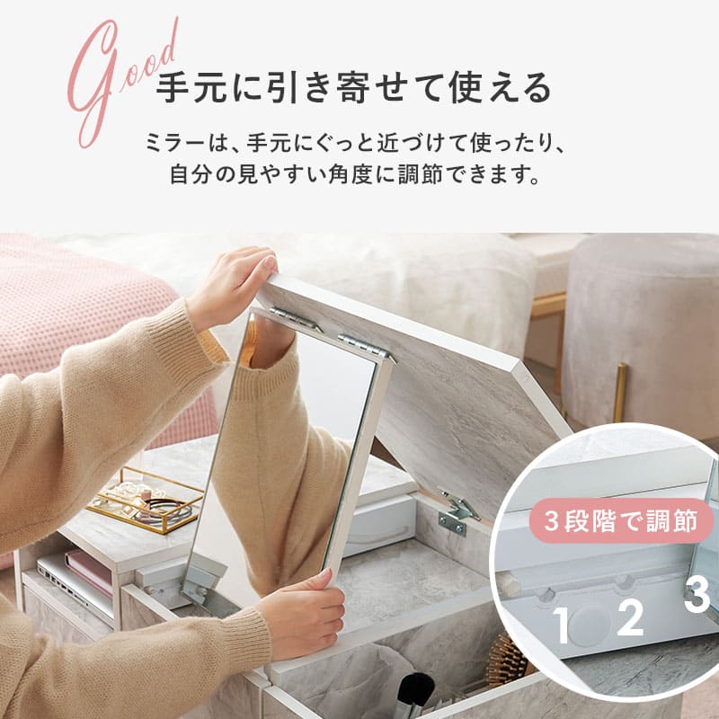 コスメテーブル RD-1125GY メーカー直送 ▼返品・キャンセル不可【他商品との同時購入不可】