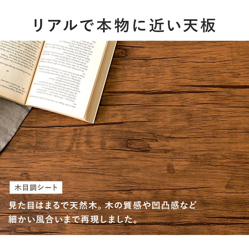 カフェテーブル（丸型） LT-4918MBK メーカー直送 ▼返品・キャンセル不可【他商品との同時購入不可】