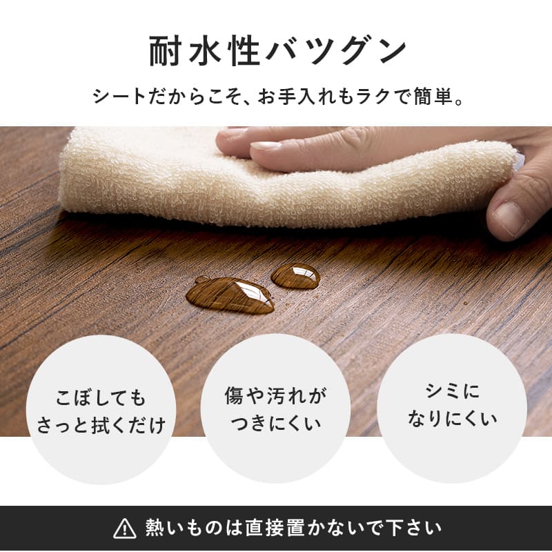 カフェテーブル（丸型） LT-4918MBK メーカー直送 ▼返品・キャンセル不可【他商品との同時購入不可】
