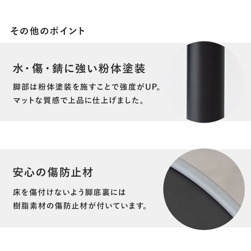 カフェテーブル（丸型） LT-4918MBK メーカー直送 ▼返品・キャンセル不可【他商品との同時購入不可】