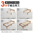 組立簡単 宮付きベッド（シングル） MB-5150S-LBR メーカー直送 ▼返品・キャンセル不可【他商品との同時購入不可】