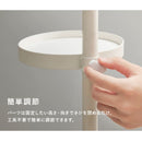 突っ張り棒＆パーツ5点セット(丸型） KTR-3113-BB メーカー直送 ▼返品・キャンセル不可【他商品との同時購入不可】