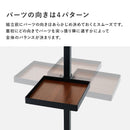 突っ張り棒＆パーツ6点セット（角型） KTR-3117-BB メーカー直送 ▼返品・キャンセル不可【他商品との同時購入不可】