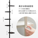 突っ張り棒＆パーツ6点セット（角型） KTR-3117-WH メーカー直送 ▼返品・キャンセル不可【他商品との同時購入不可】