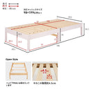 組立簡単 シングルベッド MB-5149SLBR メーカー直送 ▼返品・キャンセル不可【他商品との同時購入不可】