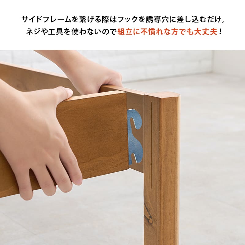 組立簡単 シングルベッド MB-5149SLBR メーカー直送 ▼返品・キャンセル不可【他商品との同時購入不可】