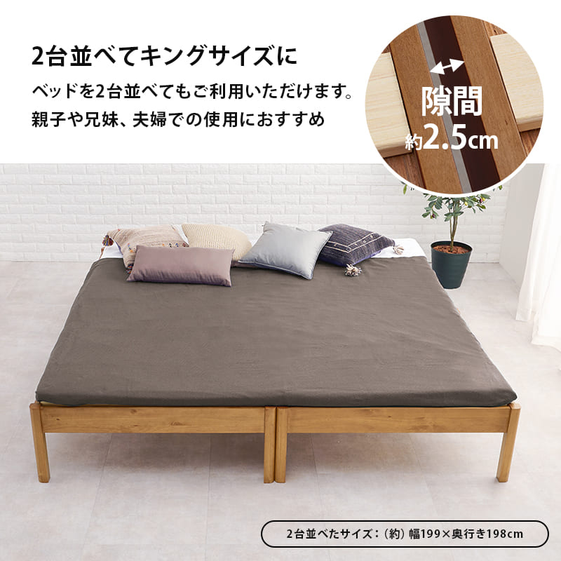組立簡単 シングルベッド MB-5149SLBR メーカー直送 ▼返品・キャンセル不可【他商品との同時購入不可】
