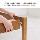 組立簡単 シングルベッド MB-5155SNA 【直送品】 返品・キャンセル・他商品と同時購入は不可