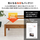 組立簡単 シングルベッド MB-5155SNA 【直送品】 返品・キャンセル・他商品と同時購入は不可