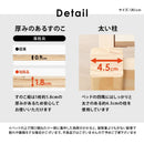 組立簡単 宮付きシングルベッド MB-5195SLBR 【直送品】 返品・キャンセル・他商品と同時購入は不可