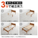 組立簡単 宮付きシングルベッド MB-5195SWS メーカー直送 ▼返品・キャンセル不可【他商品との同時購入不可】