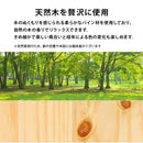 組立簡単 宮付きシングルベッド MB-5195SWS メーカー直送 ▼返品・キャンセル不可【他商品との同時購入不可】